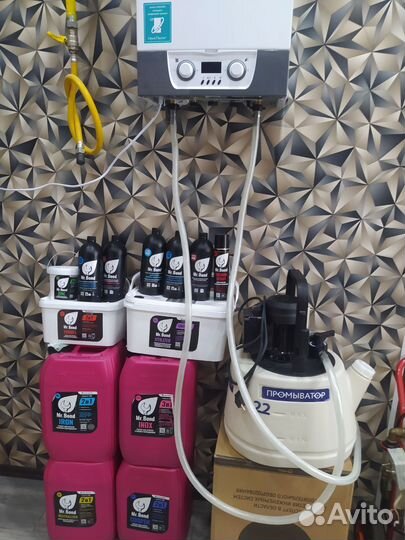 Отопление водоснабжение канализация