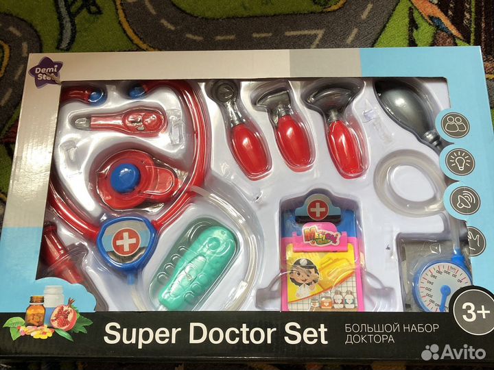 Аптечка детская