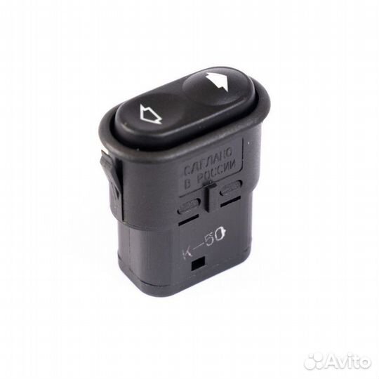 Выключатель универсальный 1-клавишный Лада