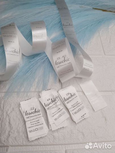 Бирки печать для одежды