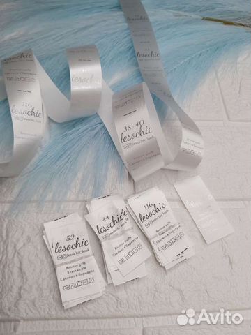 Бирки печать для одежды