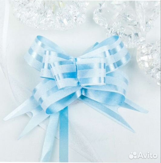 Бант бабочка