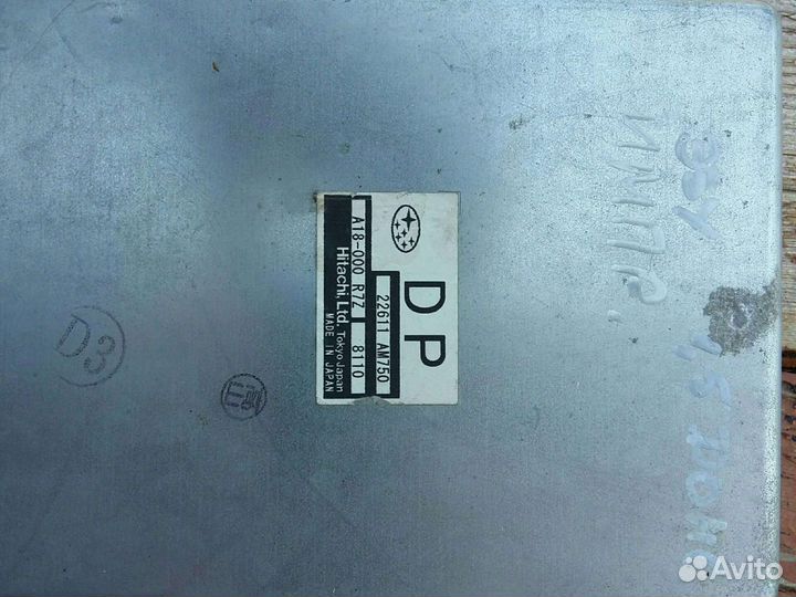 Эбу(мозги/блок управления)