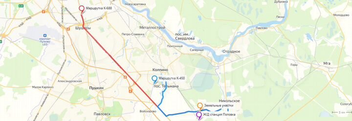 Участок 6 сот. (ИЖС)