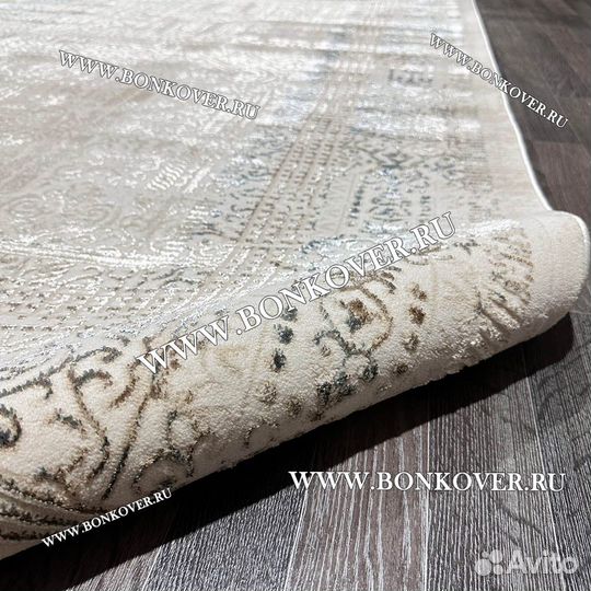 Ковер современный