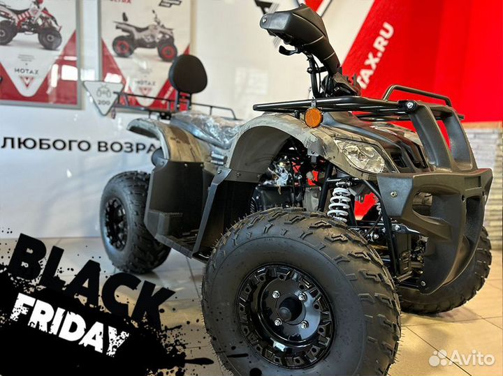 Квадроцикл Motax Grizlik 200 LUX