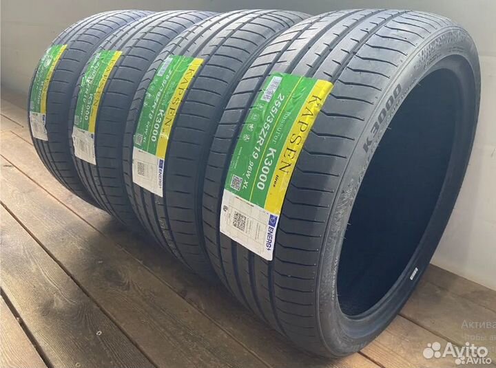 Kapsen Rassurer K3000 315/40 R21 и 275/45 R21 111W