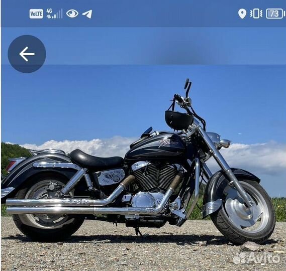 Honda Shadow Sabre 1100C2