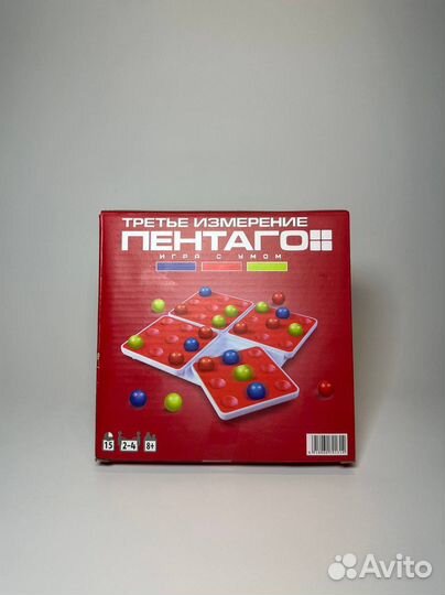 Настольные игры