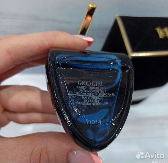 Carolina Herrera «Good Girl», 80 ml