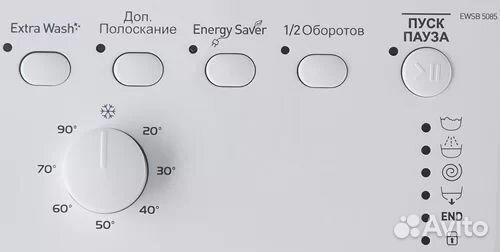 Стиральная машина узкая Indesit EWS B 5085 CIS