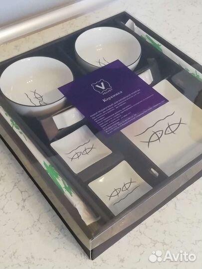 Подарочный набор посуды для китайской кухни