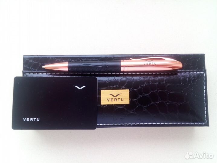 Vertu