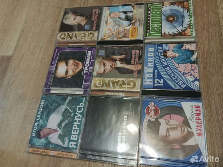 Сд диски с музыкой