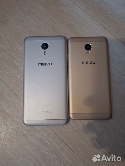 Meizu M3 Note, 3/32 ГБ