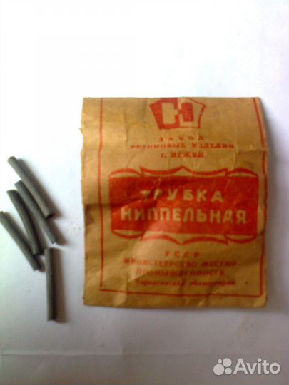 Обод переднего колеса