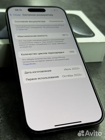 iPhone 15 Pro, 128 ГБ