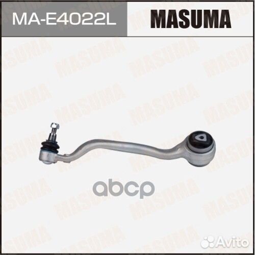 Рычаг (тяга) masuma, front low BMW X5 (E70), X6