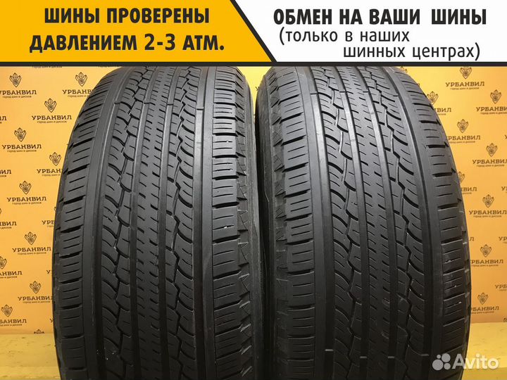 Autogrip EcoSaver 265/60 R18 110H