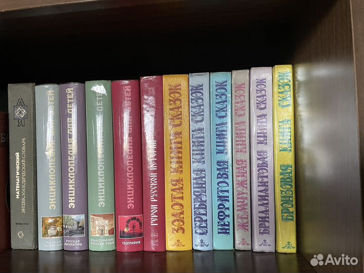 Продам книги