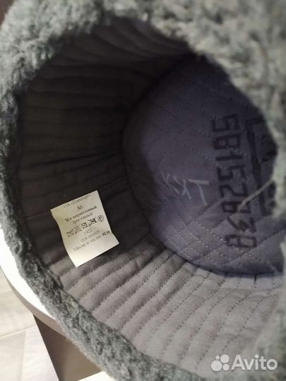 Шапка армейская