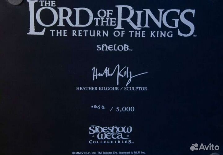 Shelob Weta statue lotr