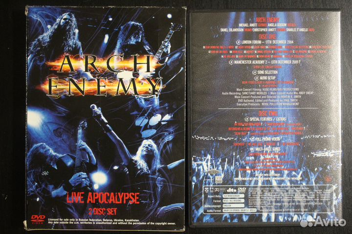 DVD arch enemy, nightwish