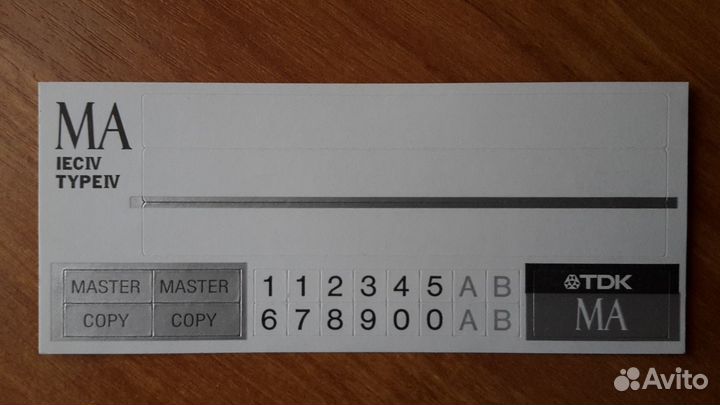 Наклейки от кассет 29 штук разных