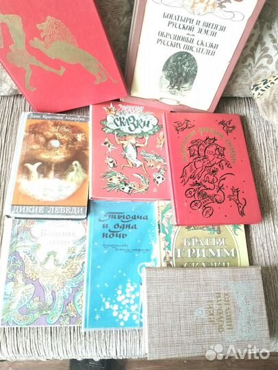 Сказки для детей