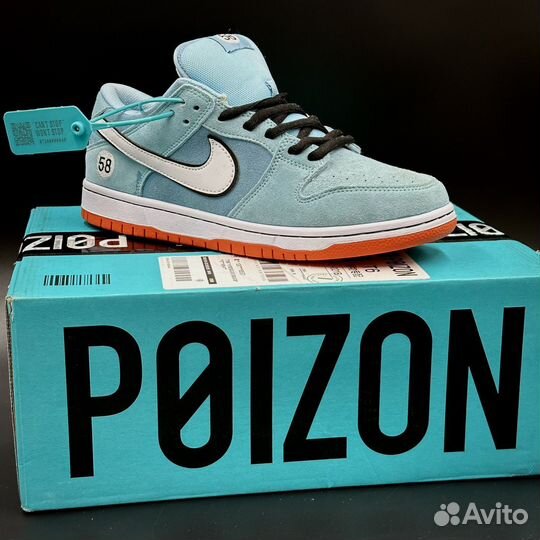 Кроссовки Nike sb dunk low gulf club 58