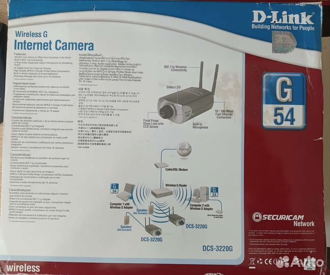 Видеокамера D-Link