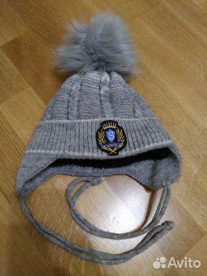 Зимняя шапка