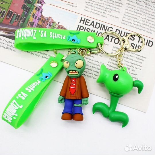 Зомби против растений брелок резиновый 6-7см