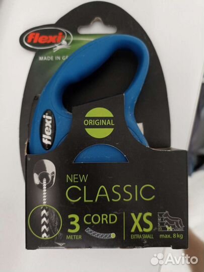 Поводок рулетка flexi