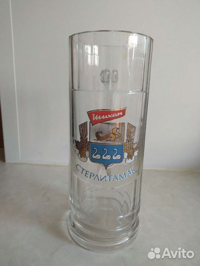 Кружка пивная