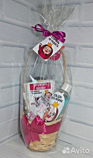 Подарок подруге с юмором