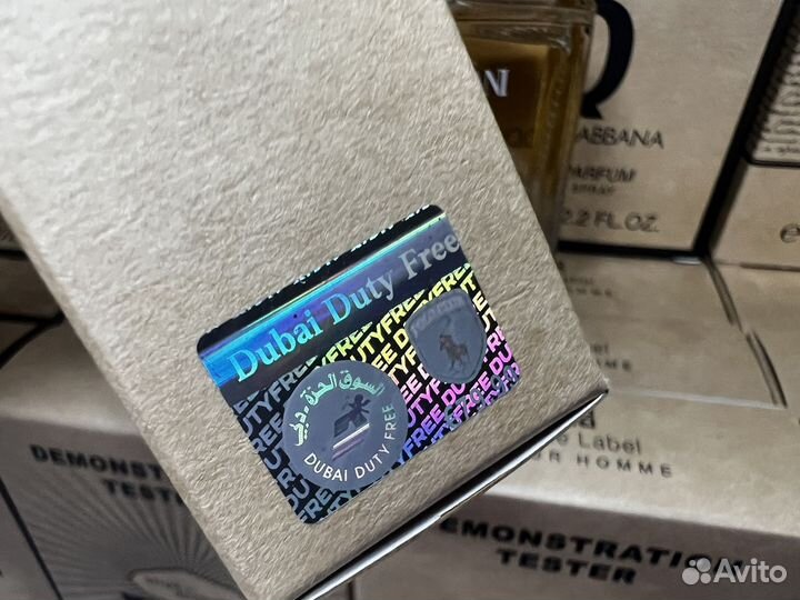 Giorgio armani code pour homme