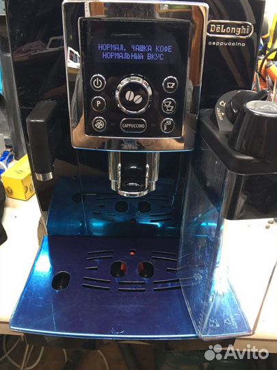 Кофемашина DeLonghi Cappuccino ecam 23.460