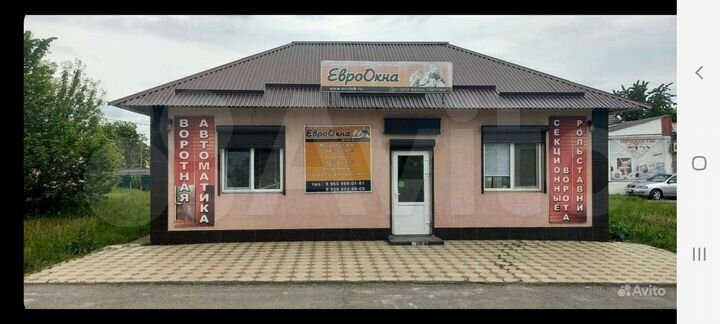 Дом 60 м² на участке 6 сот.