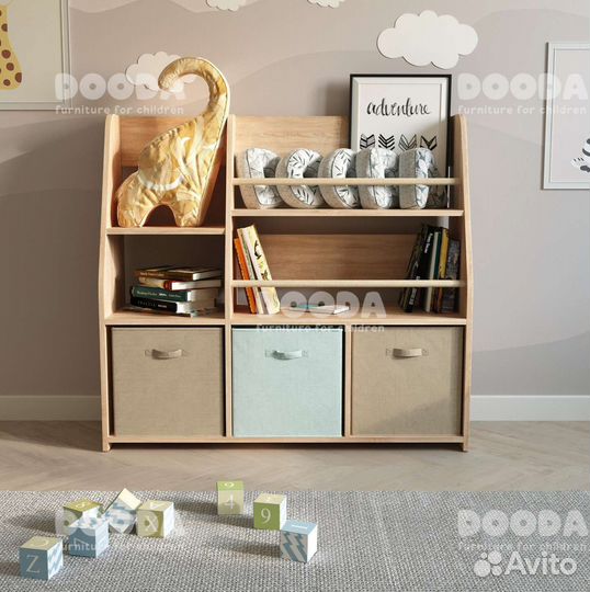 Стеллаж детский для хранения игрушек и книг