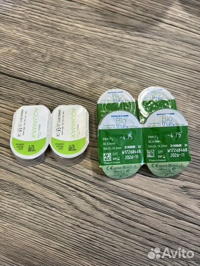 Линзы контактные -4,75