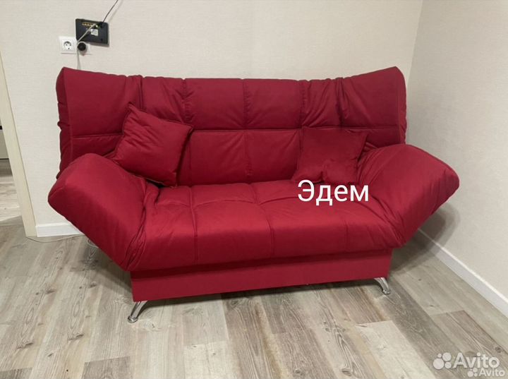 Диван клик кляк#649