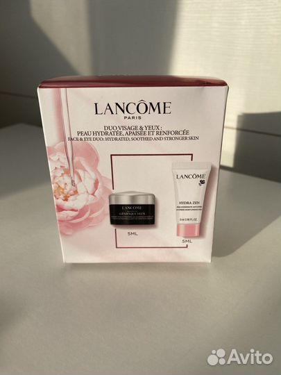 Набор для ухода за лицом Lancom