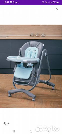 Стул для кормления