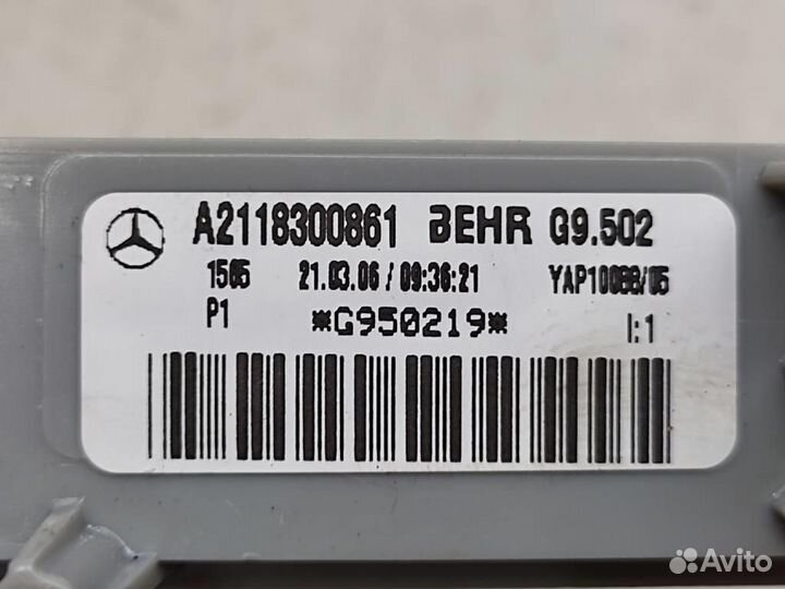 Догреватель печки w211 E-class 271.941 05.2006