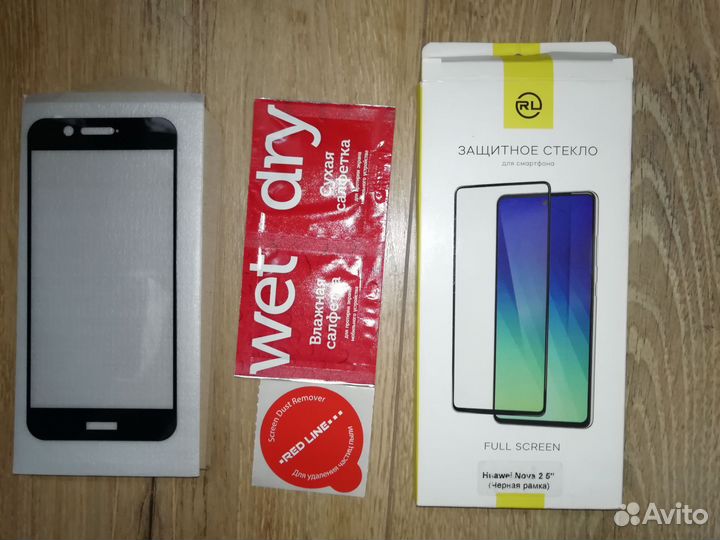 Защитное стекло для Хуавей нова 2