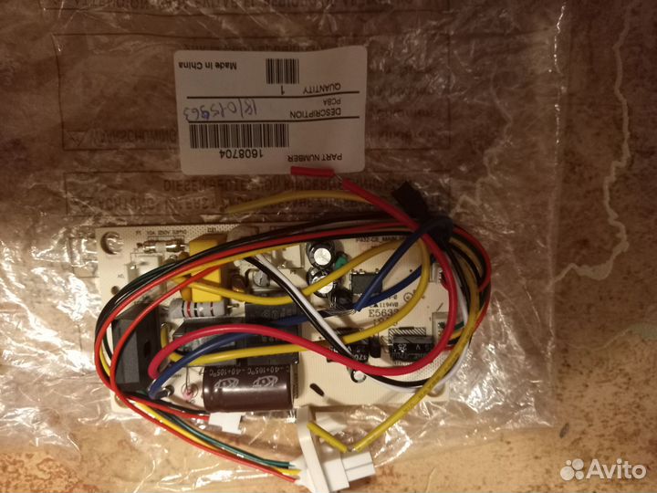 Пылесос dyson dc52, bissell 17132