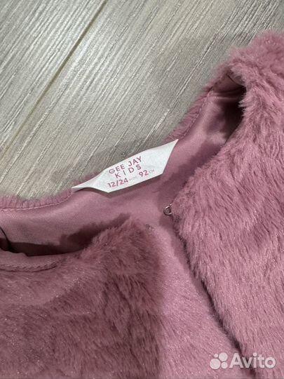 Детское нарядное платье 92 98