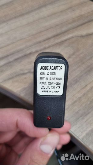 Блок питания