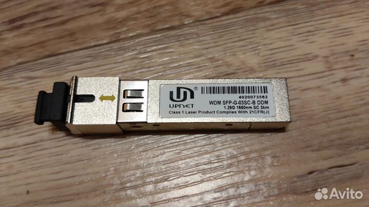 Медиаконвертер и SFP модуль: mcsfp2-10/100/1000